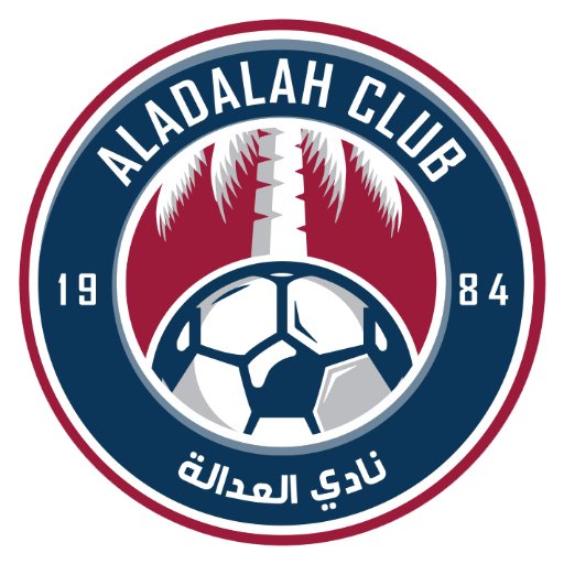 العدالة logo