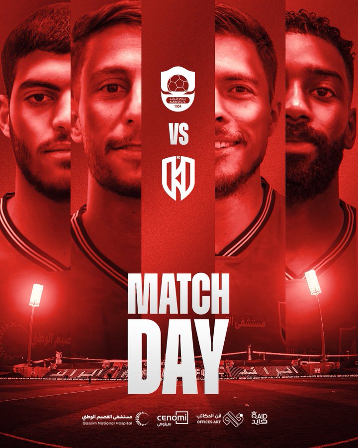 MATCHDAY | يـــوم الــمــبـاراة 🙏🏻❤️