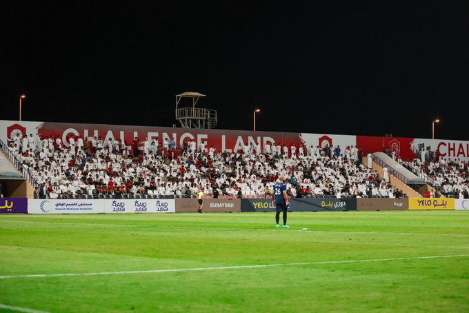 جمهور