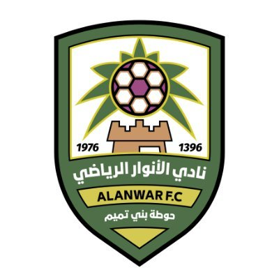 الانوار logo
